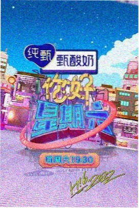太阳的后裔 - 韩剧免费观看在线